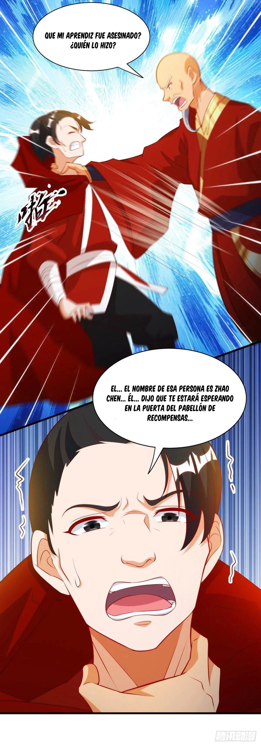 Dominate The Three Realms > Capitulo 142 > Page 131