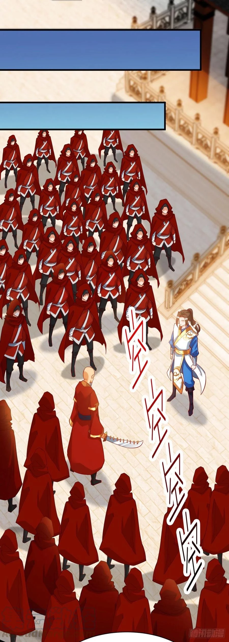 Dominate The Three Realms > Capitulo 142 > Page 161