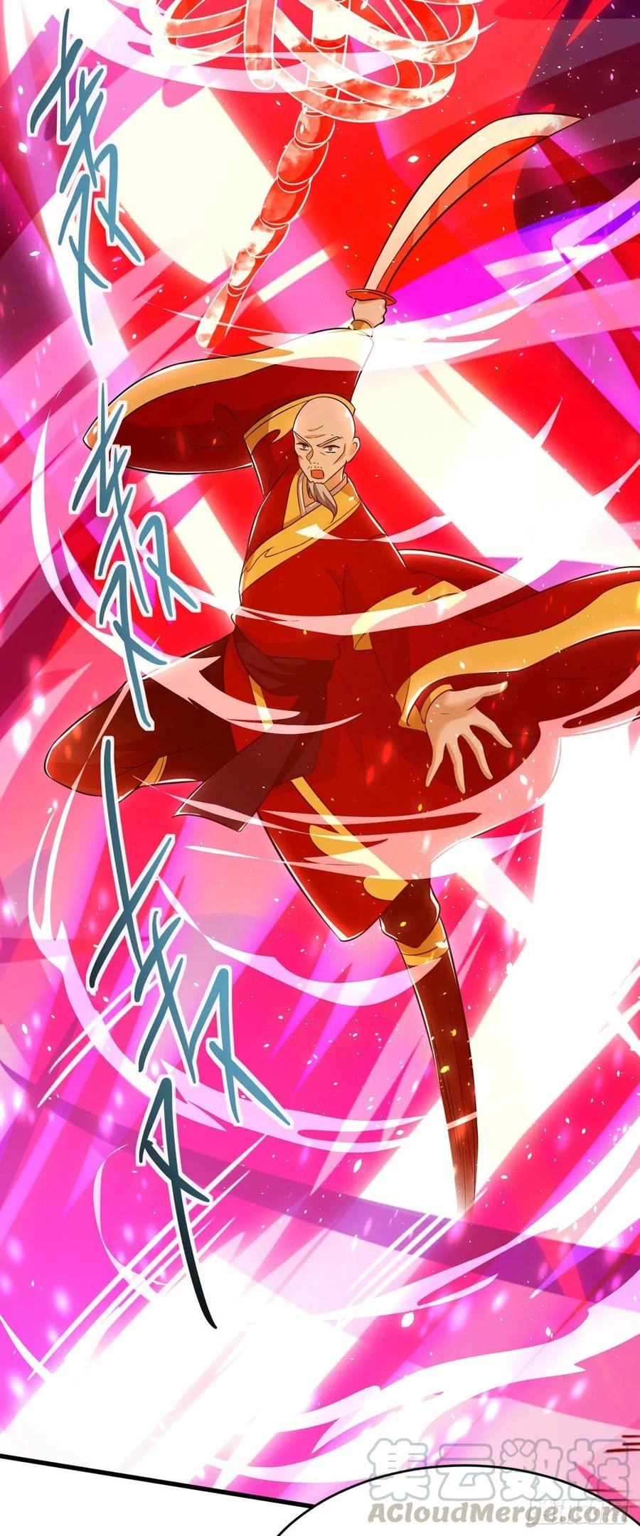 Dominate The Three Realms > Capitulo 142 > Page 251