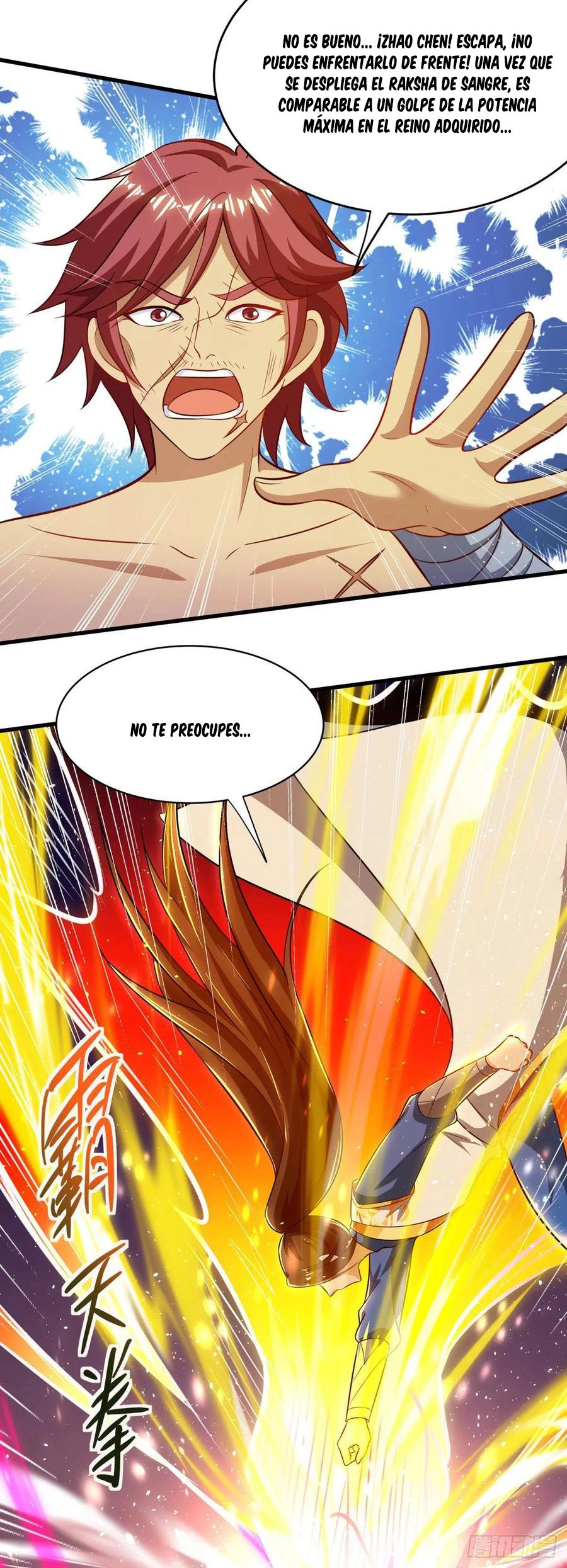 Dominate The Three Realms > Capitulo 142 > Page 261