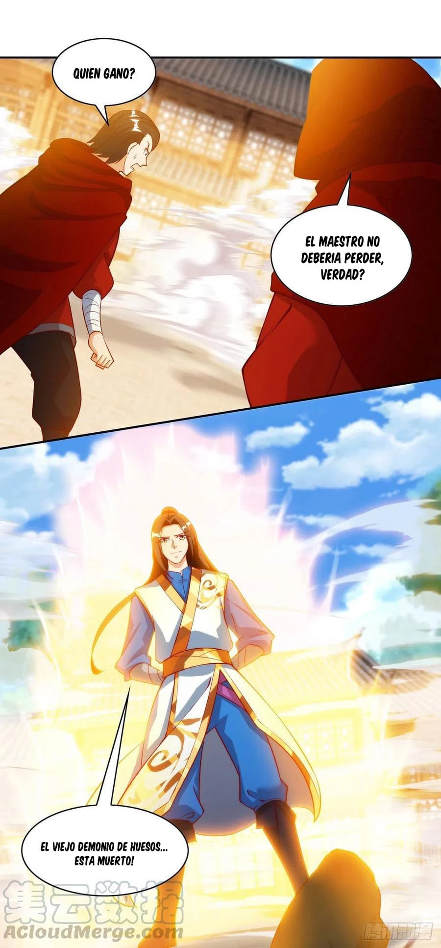 Dominate The Three Realms > Capitulo 143 > Page 11