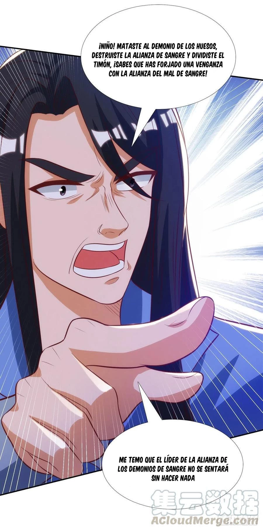 Dominate The Three Realms > Capitulo 143 > Page 201