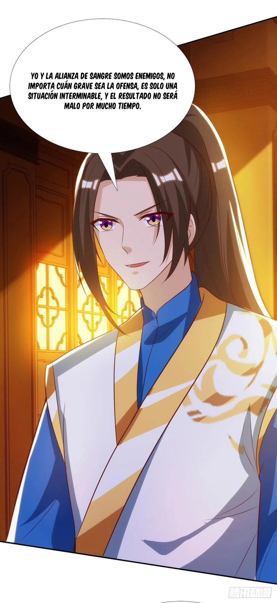 Dominate The Three Realms > Capitulo 143 > Page 211