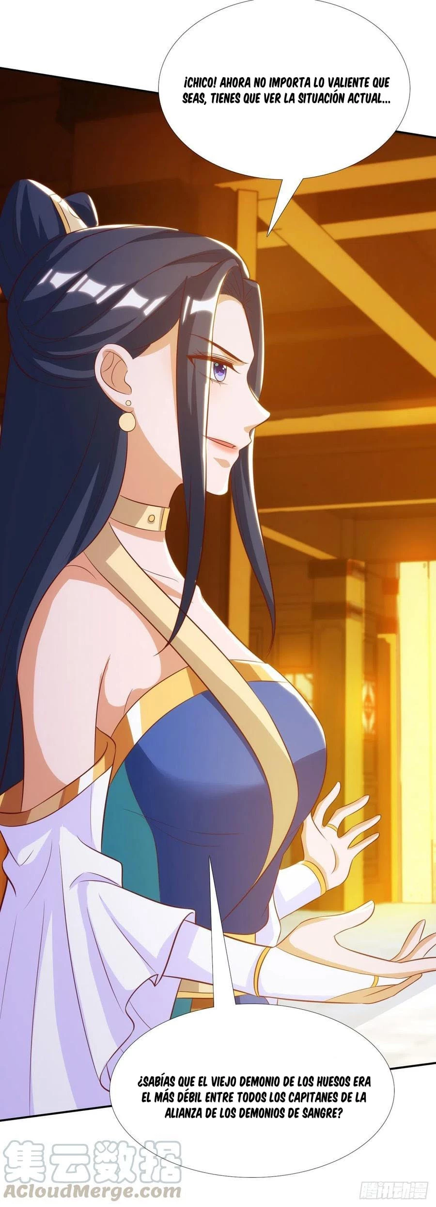 Dominate The Three Realms > Capitulo 143 > Page 221