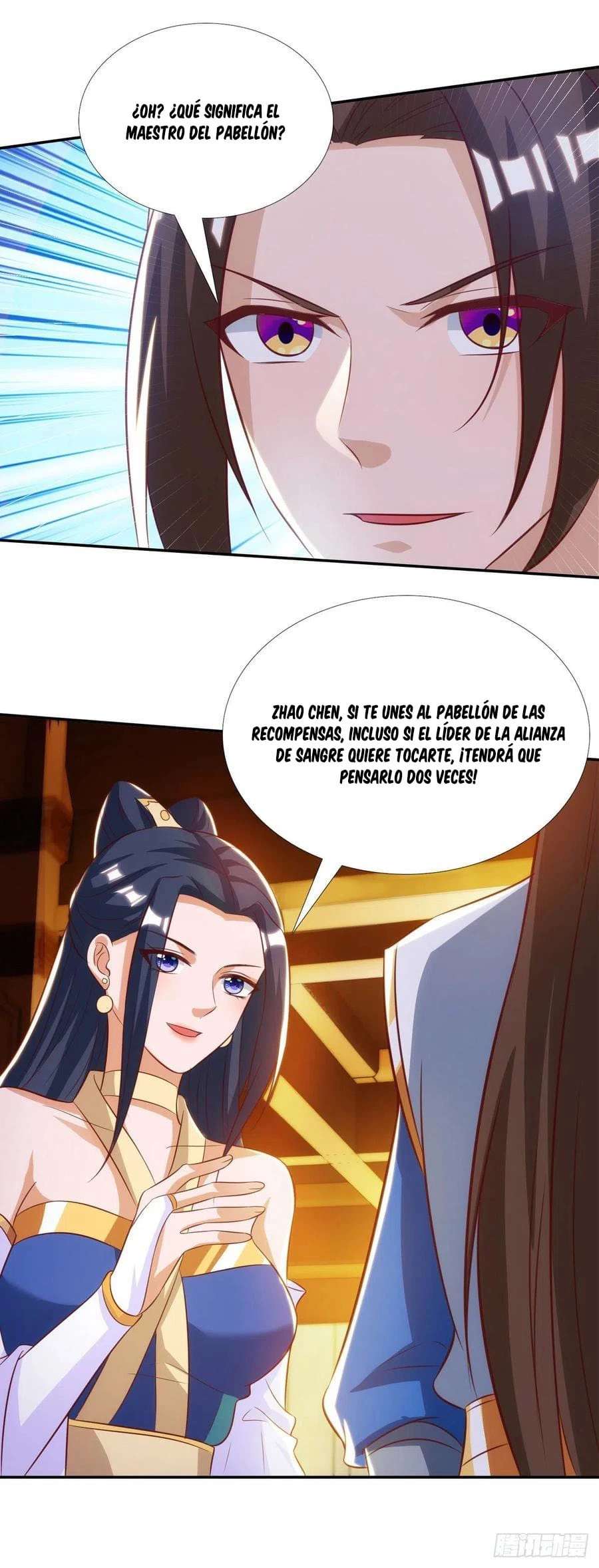Dominate The Three Realms > Capitulo 143 > Page 231