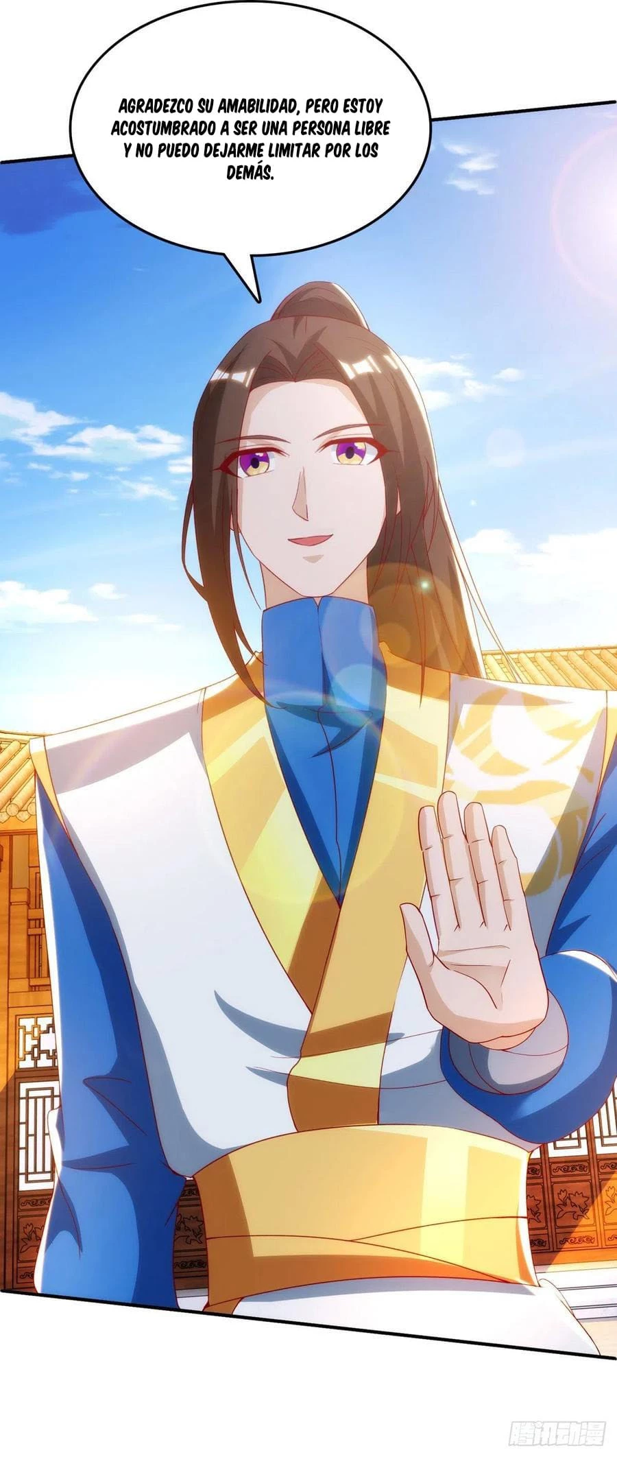 Dominate The Three Realms > Capitulo 143 > Page 251