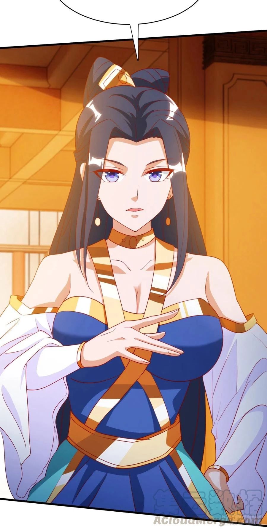 Dominate The Three Realms > Capitulo 144 > Page 51