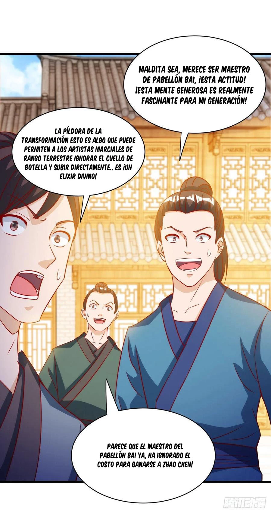 Dominate The Three Realms > Capitulo 144 > Page 81