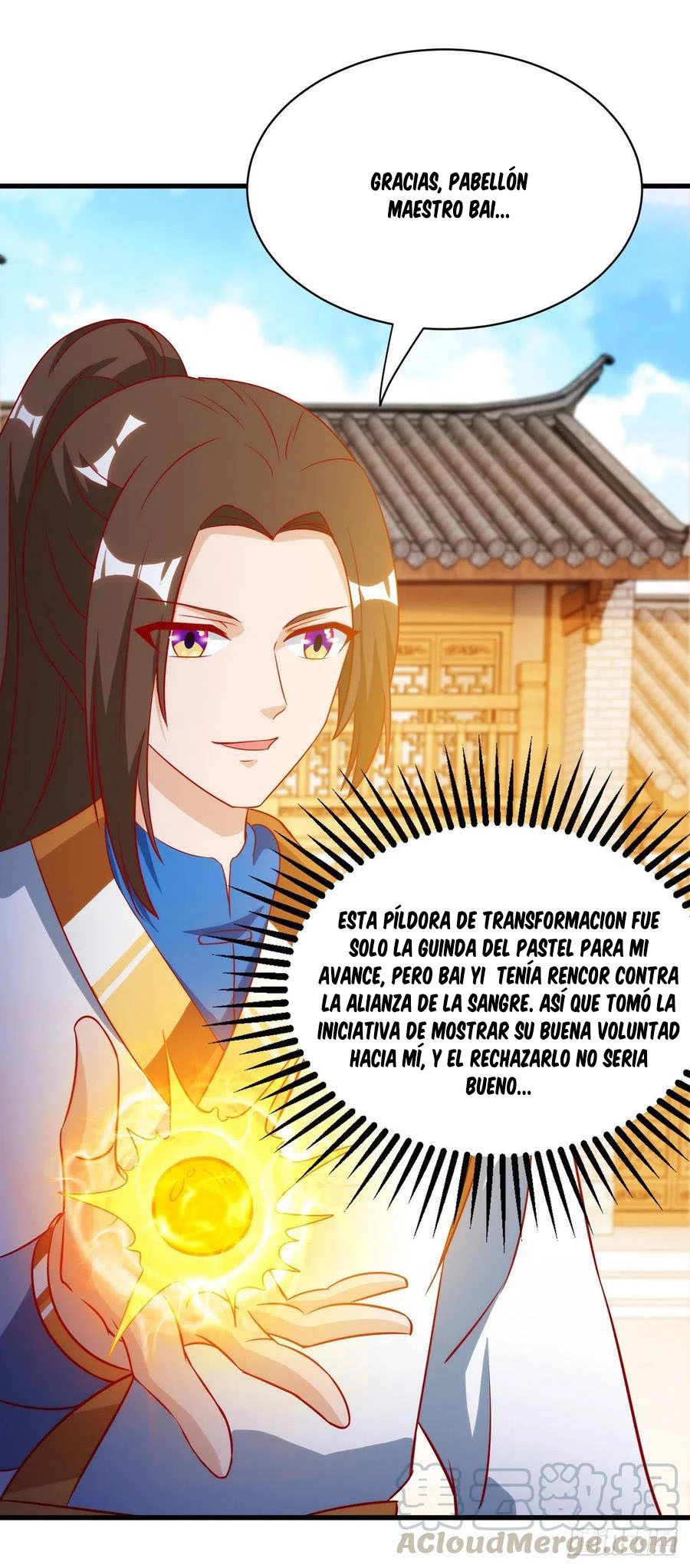 Dominate The Three Realms > Capitulo 144 > Page 91