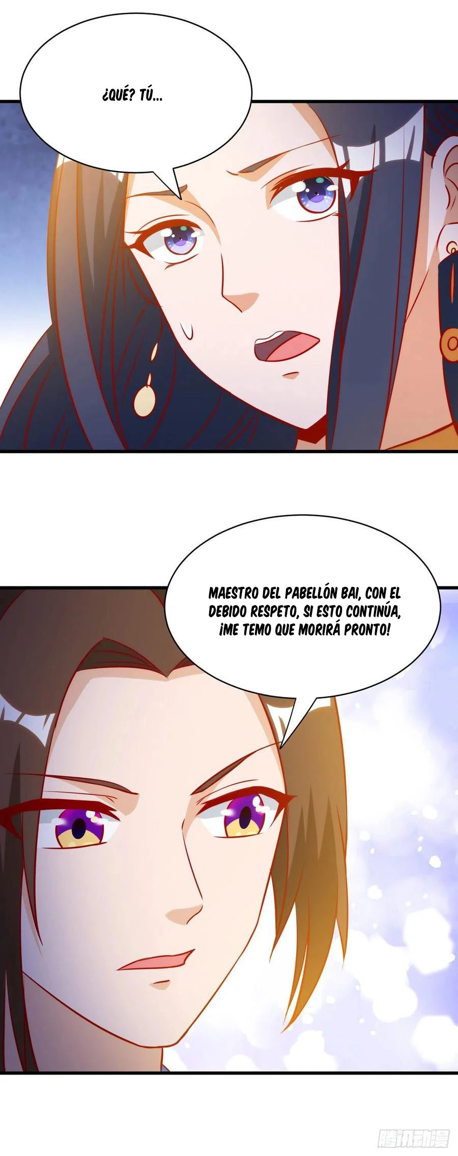 Dominate The Three Realms > Capitulo 144 > Page 141