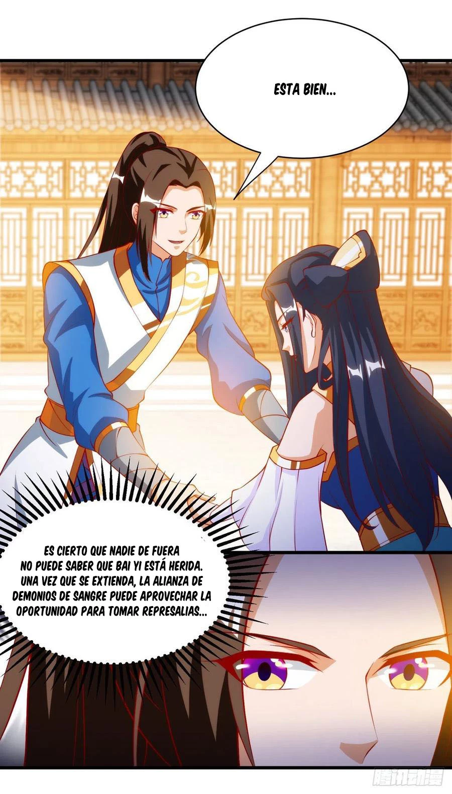 Dominate The Three Realms > Capitulo 144 > Page 161