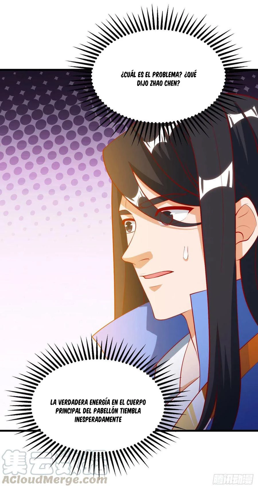 Dominate The Three Realms > Capitulo 144 > Page 191