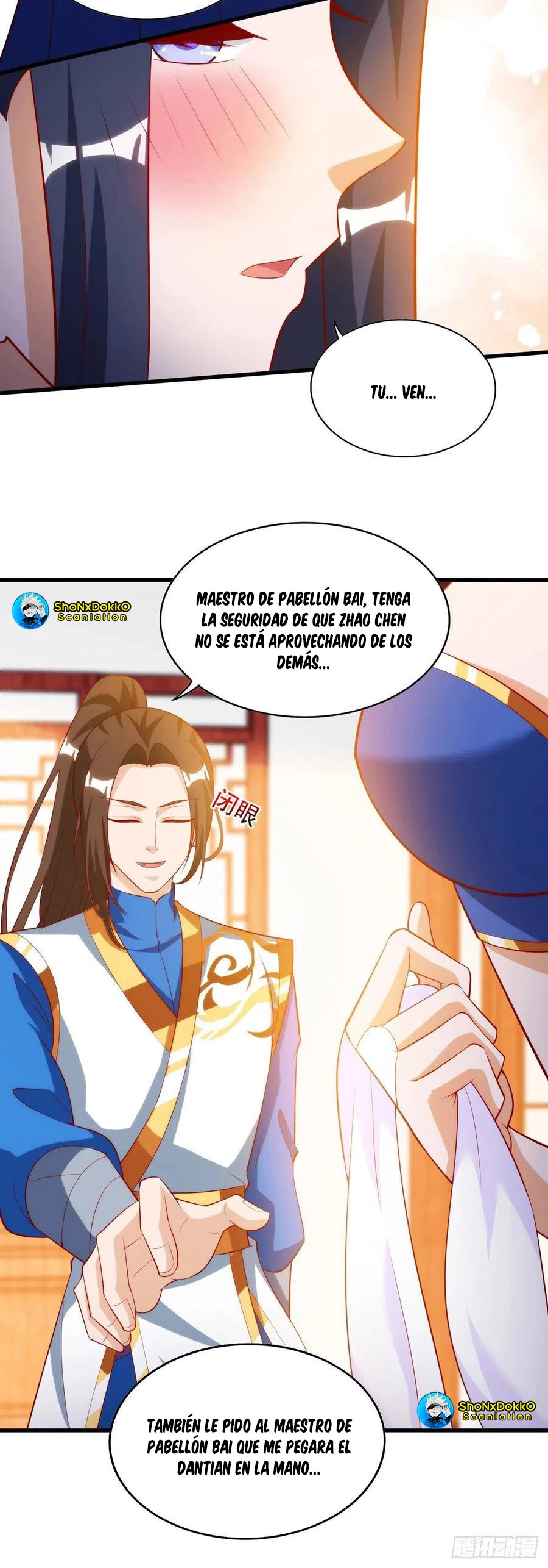 Dominate The Three Realms > Capitulo 145 > Page 161