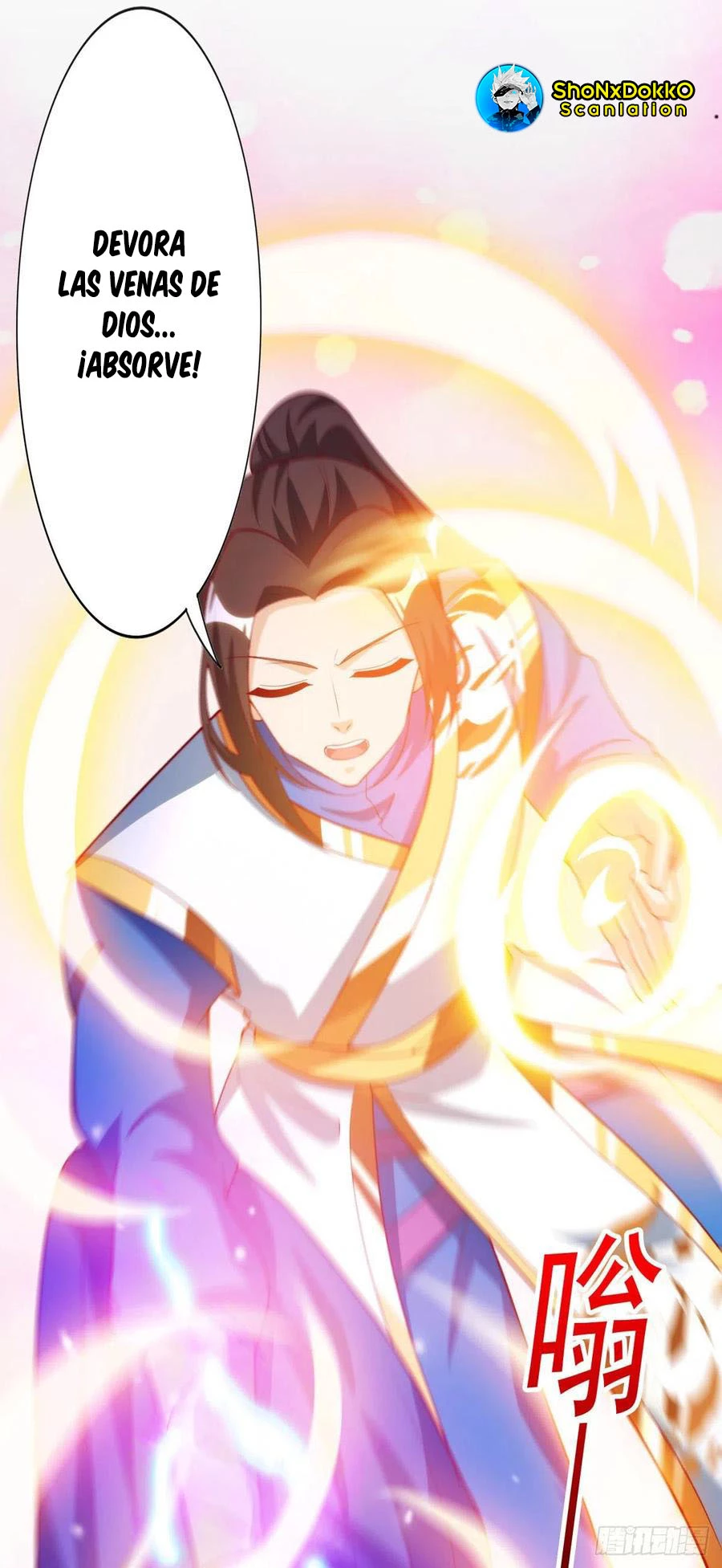 Dominate The Three Realms > Capitulo 145 > Page 181