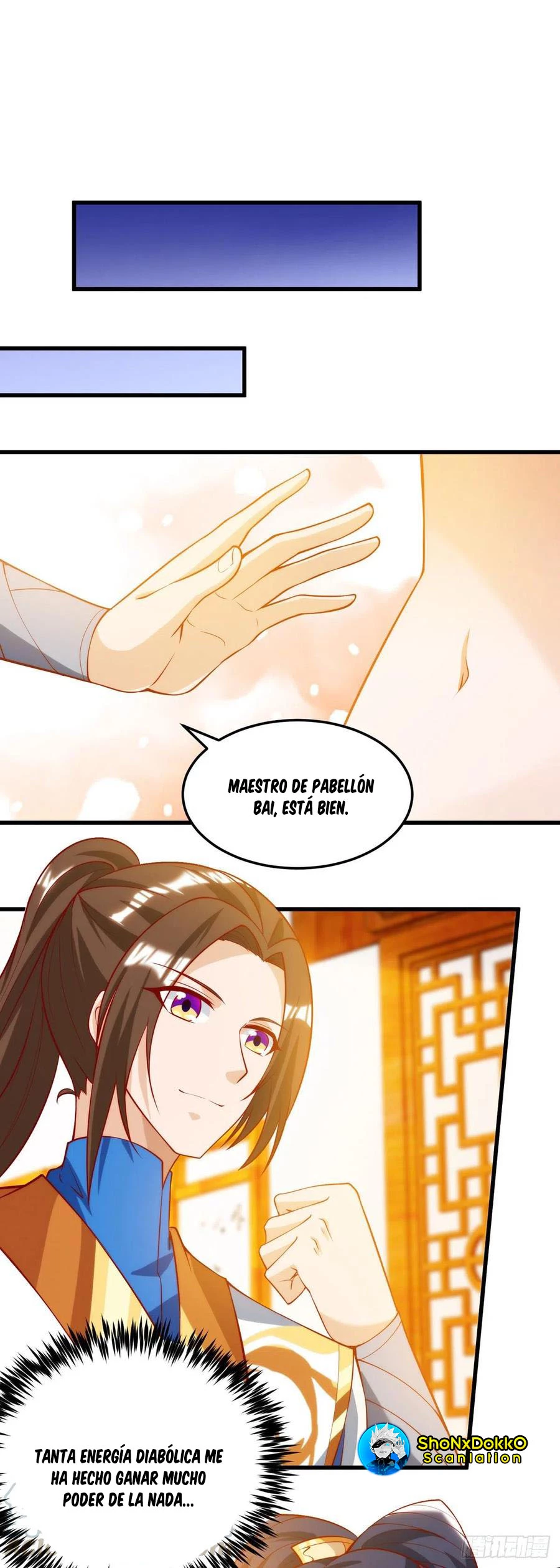 Dominate The Three Realms > Capitulo 146 > Page 11