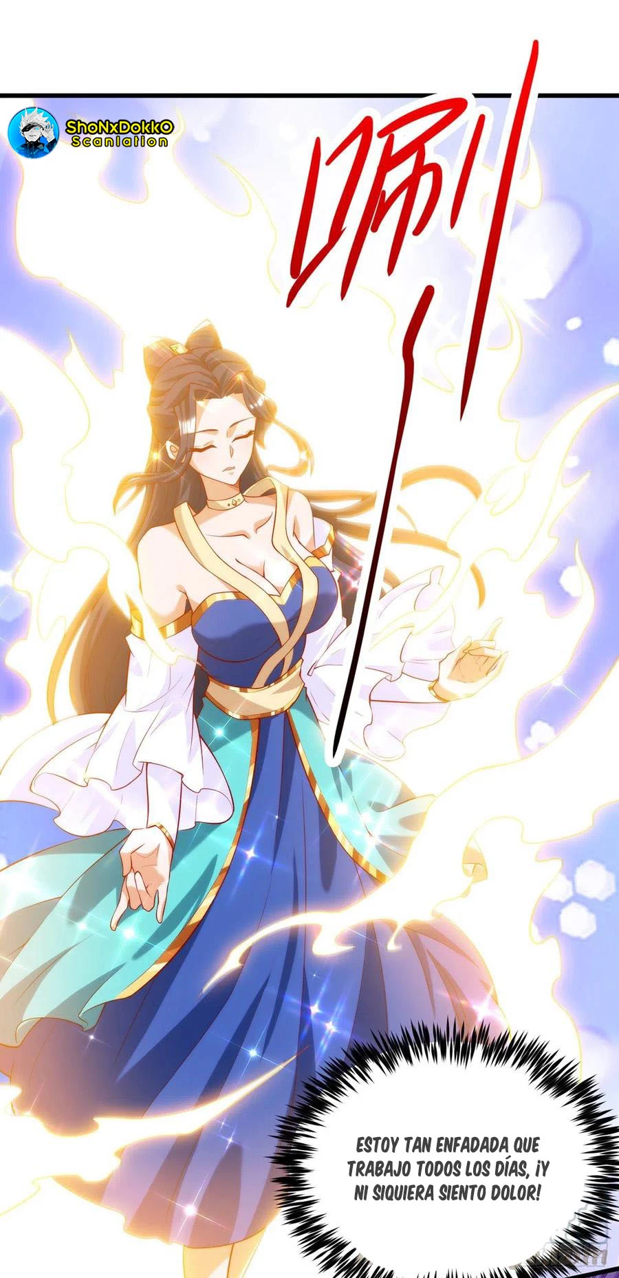 Dominate The Three Realms > Capitulo 146 > Page 31