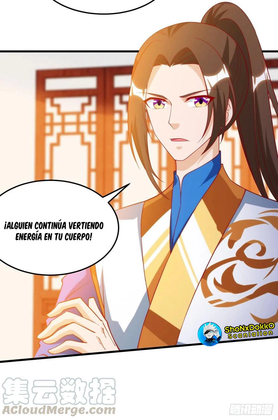 Dominate The Three Realms > Capitulo 146 > Page 71