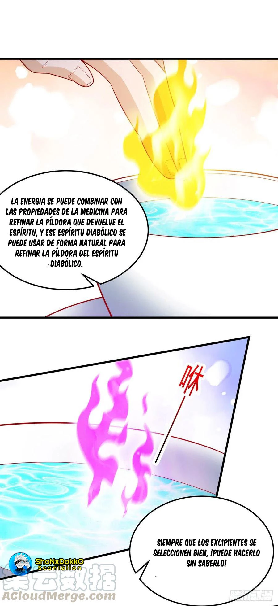 Dominate The Three Realms > Capitulo 146 > Page 101