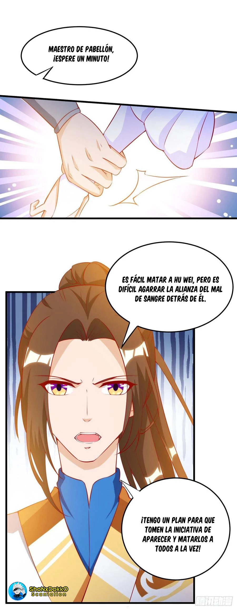 Dominate The Three Realms > Capitulo 146 > Page 131