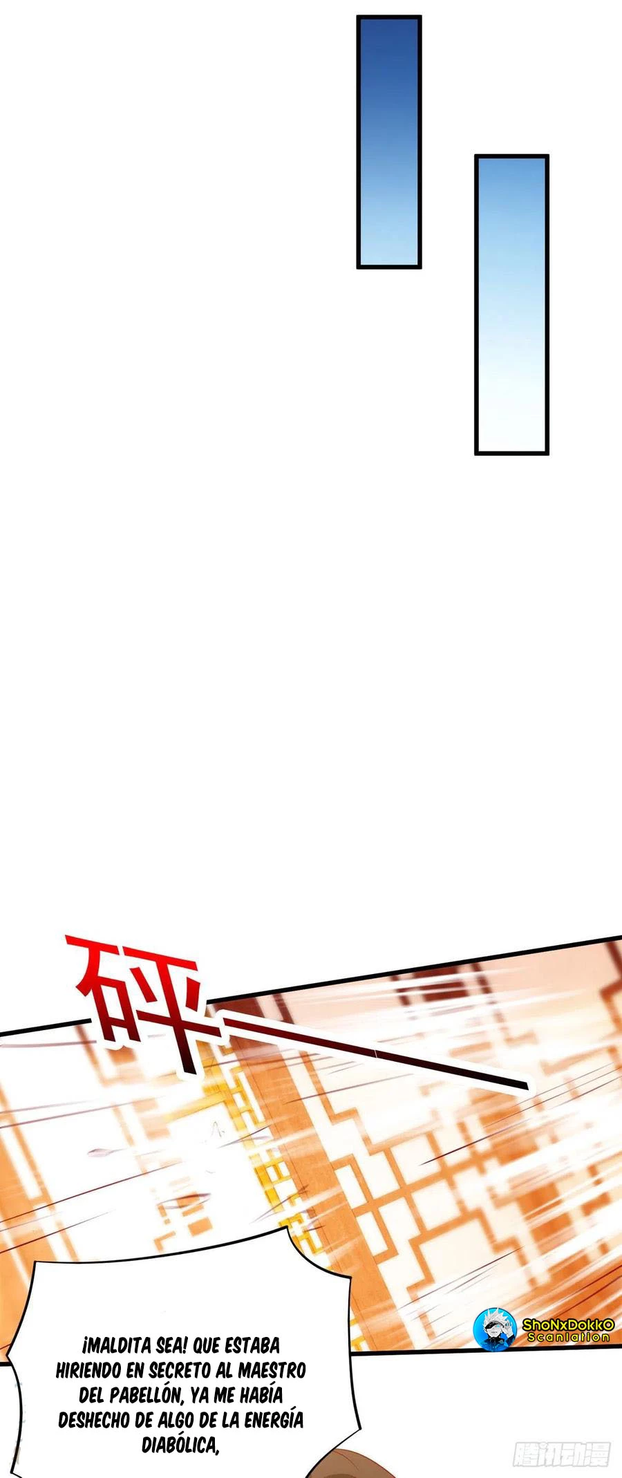 Dominate The Three Realms > Capitulo 146 > Page 141