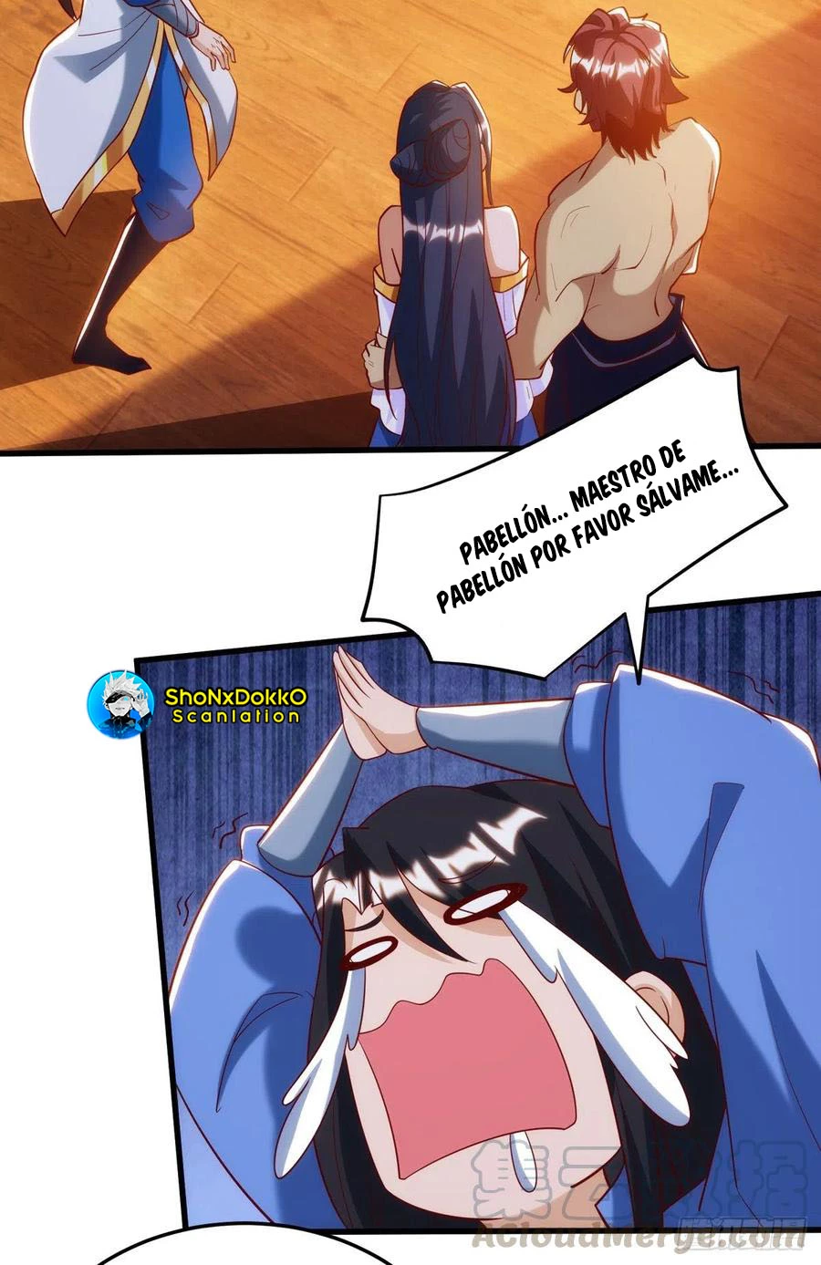 Dominate The Three Realms > Capitulo 146 > Page 211