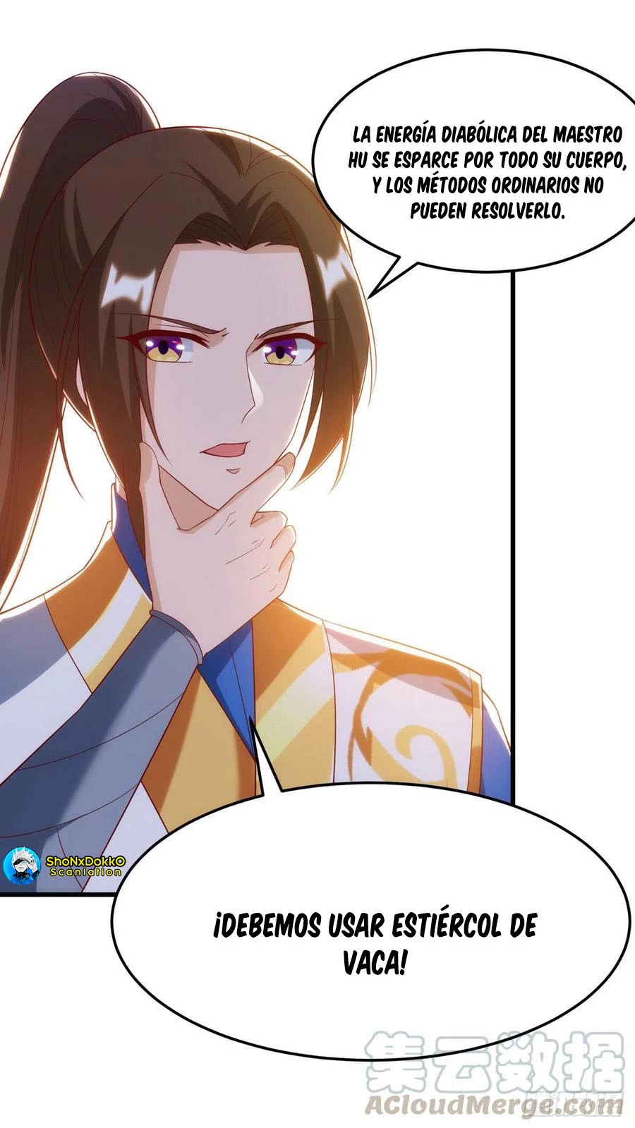 Dominate The Three Realms > Capitulo 146 > Page 231