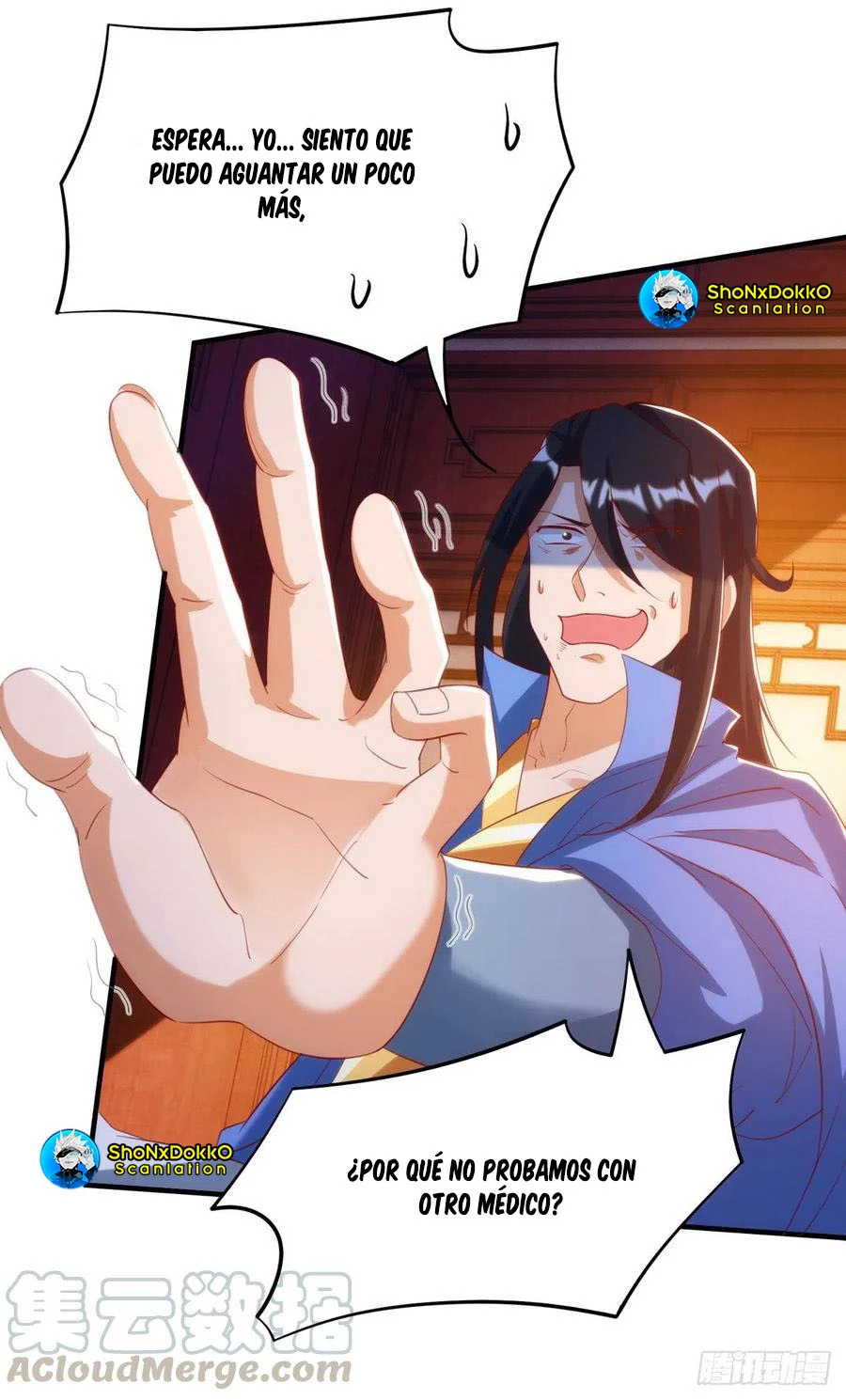 Dominate The Three Realms > Capitulo 146 > Page 271