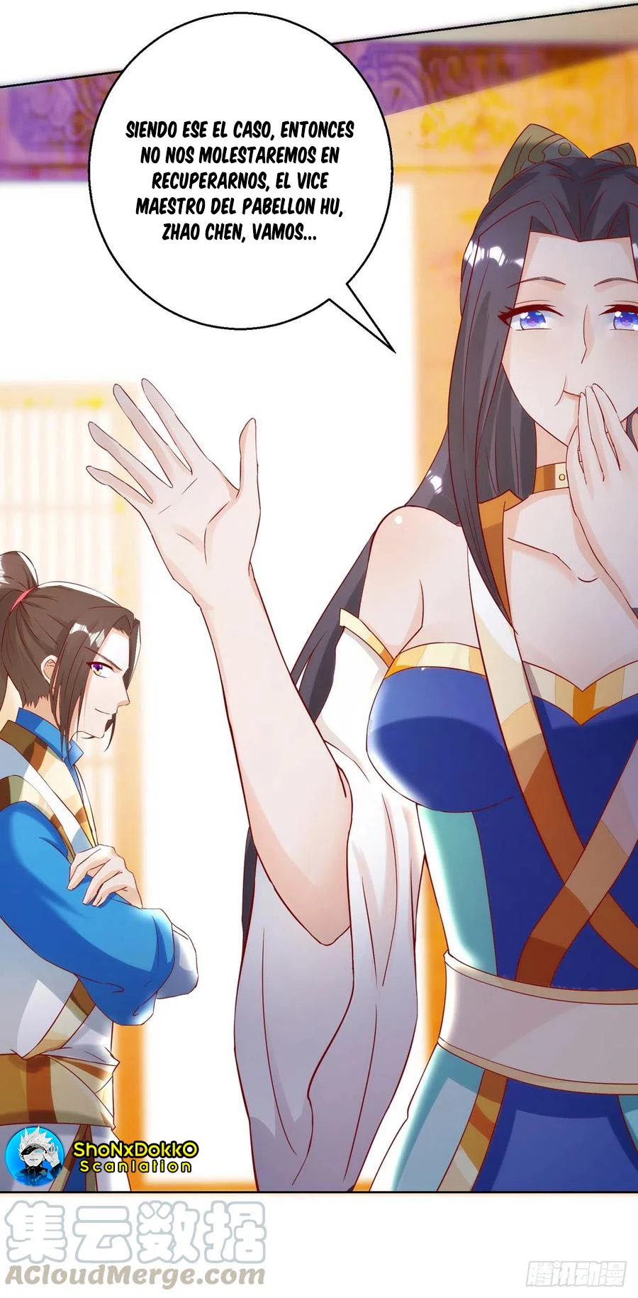 Dominate The Three Realms > Capitulo 147 > Page 31