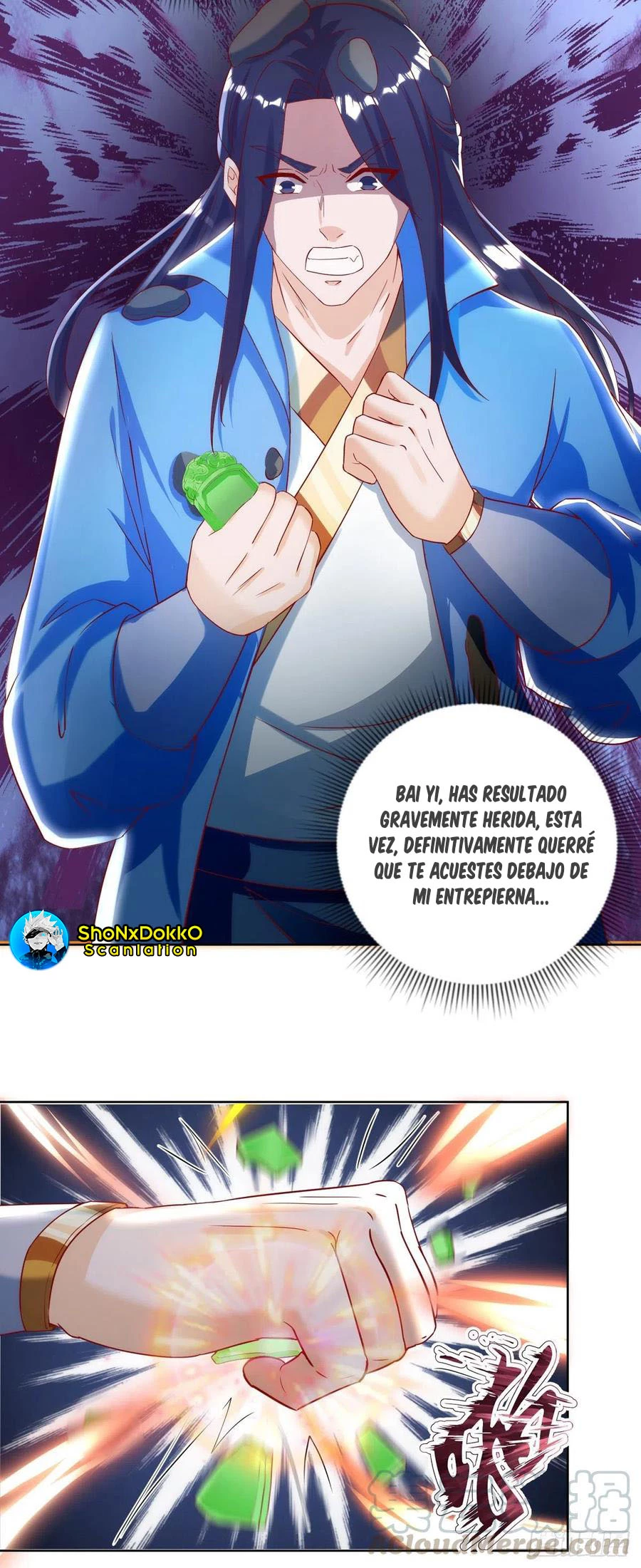 Dominate The Three Realms > Capitulo 147 > Page 51