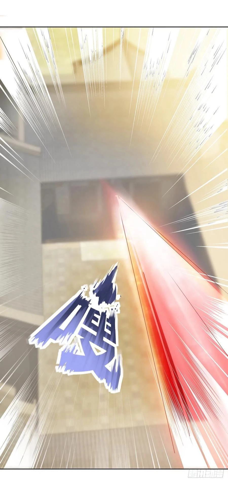 Dominate The Three Realms > Capitulo 147 > Page 61