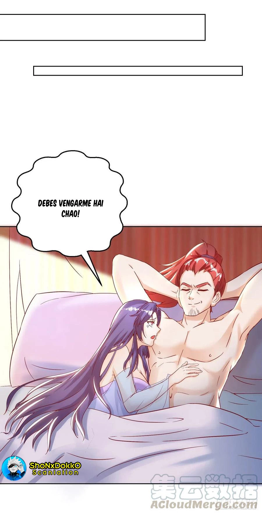 Dominate The Three Realms > Capitulo 147 > Page 71