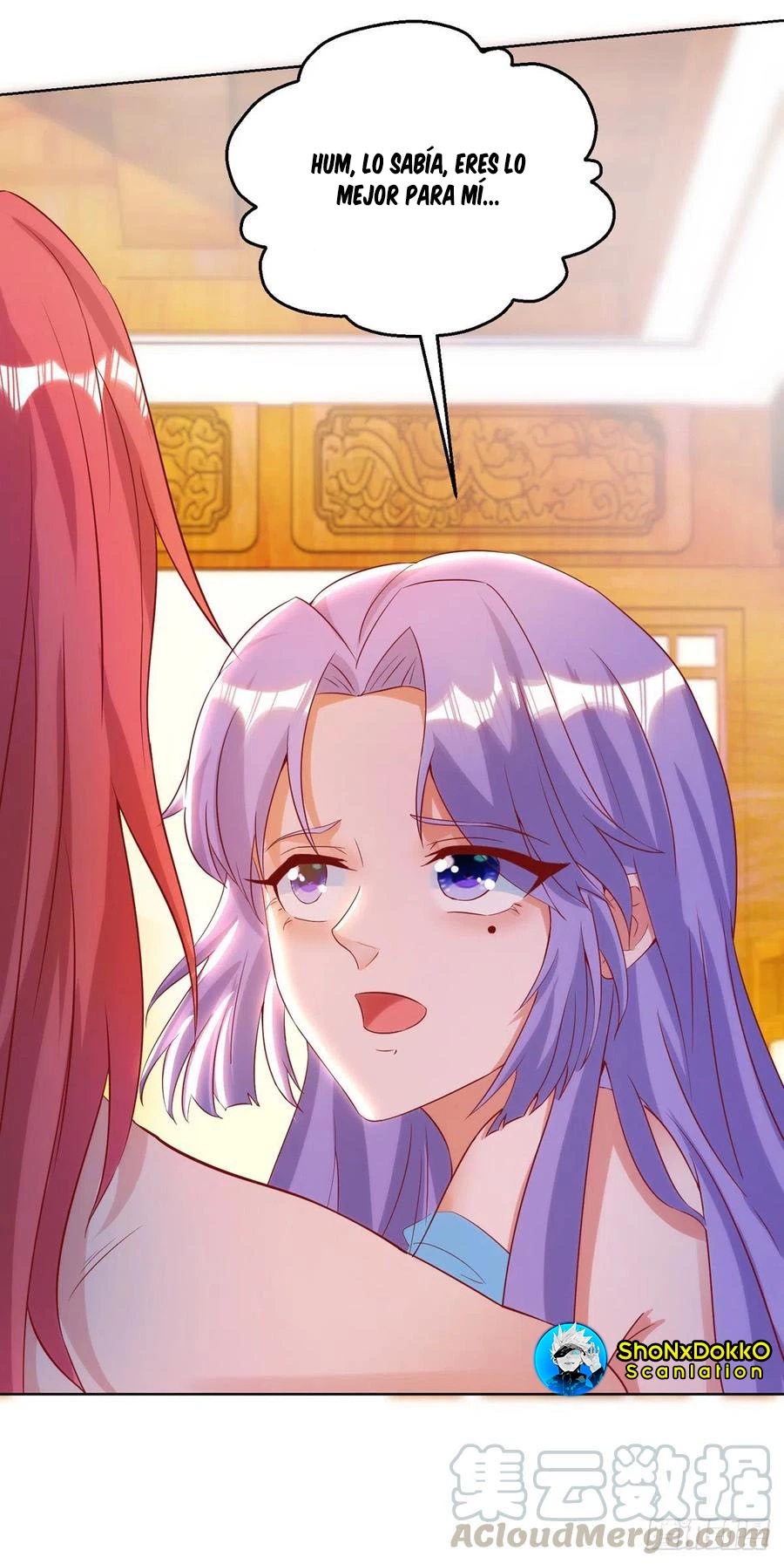 Dominate The Three Realms > Capitulo 147 > Page 91