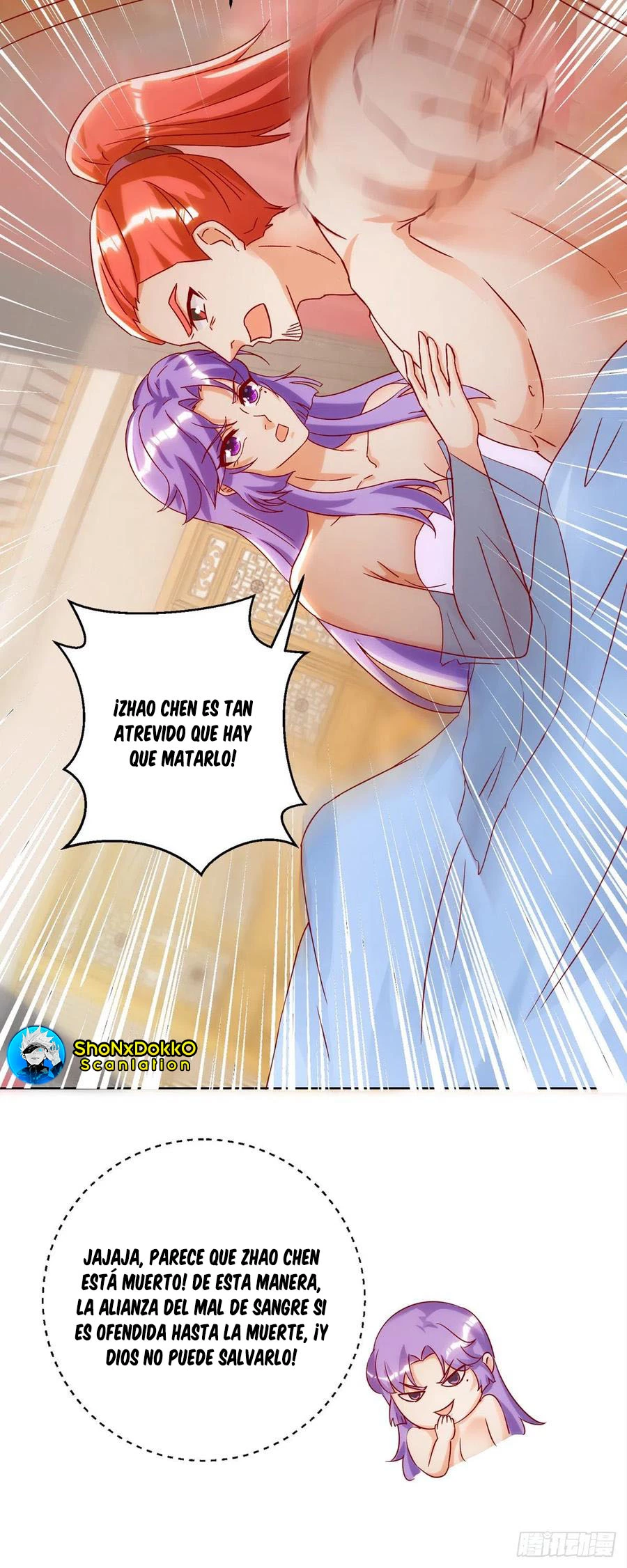 Dominate The Three Realms > Capitulo 147 > Page 131