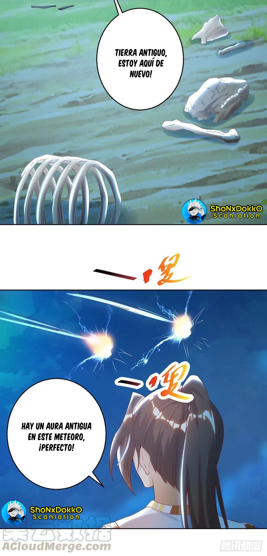 Dominate The Three Realms > Capitulo 147 > Page 201