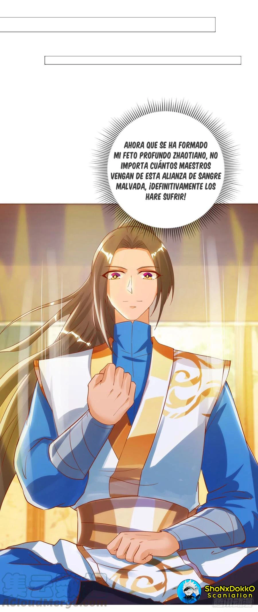 Dominate The Three Realms > Capitulo 147 > Page 291