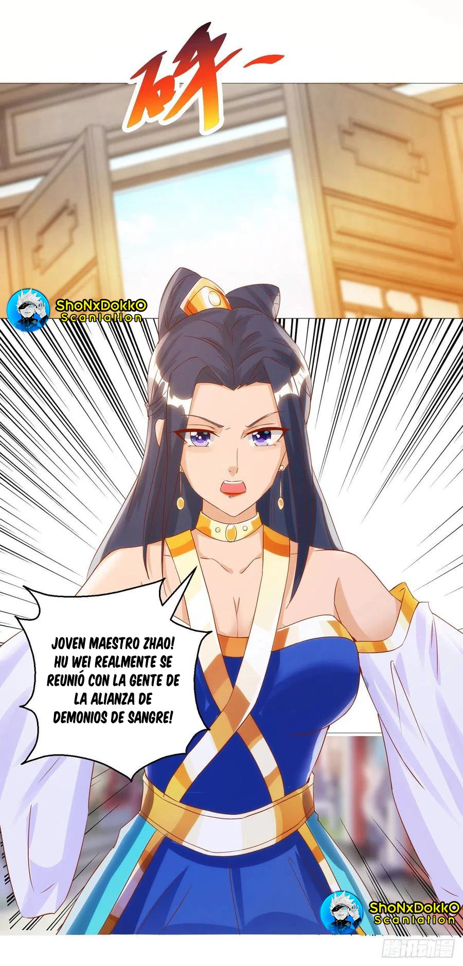 Dominate The Three Realms > Capitulo 147 > Page 301