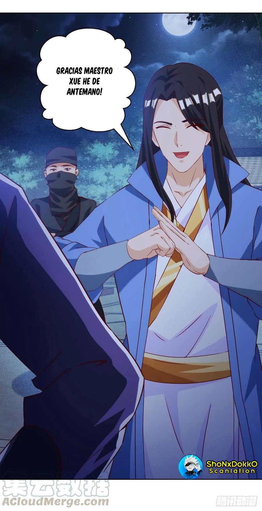 Dominate The Three Realms > Capitulo 148 > Page 51