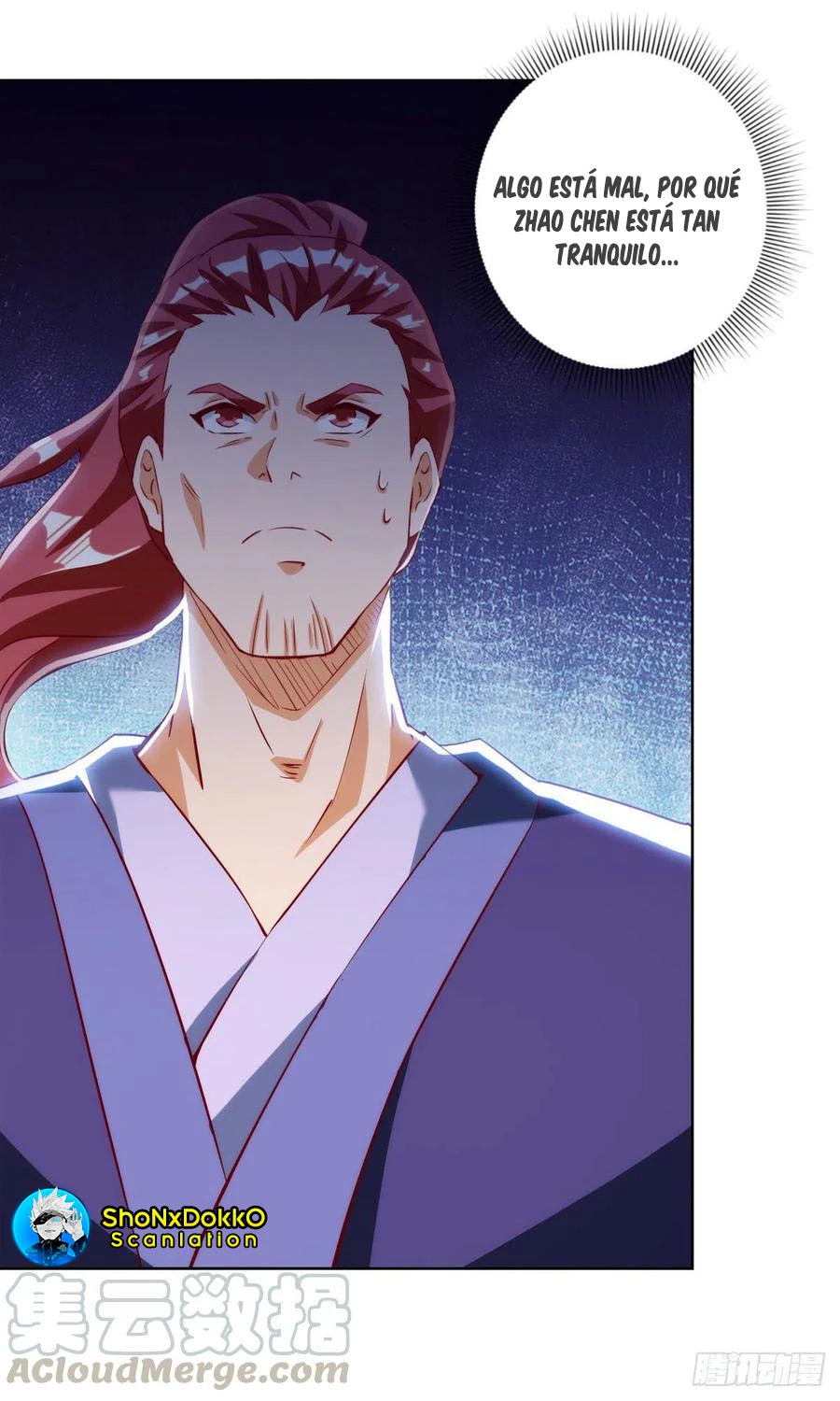 Dominate The Three Realms > Capitulo 148 > Page 121