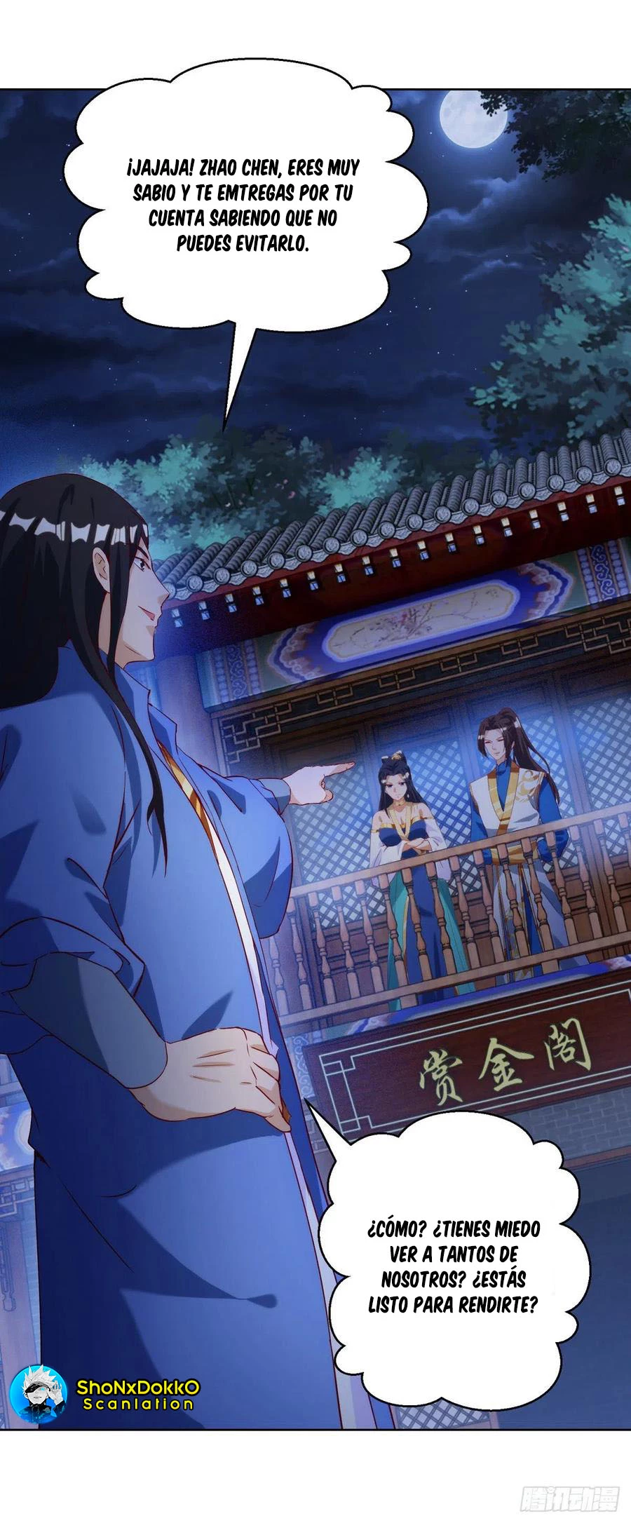 Dominate The Three Realms > Capitulo 148 > Page 131