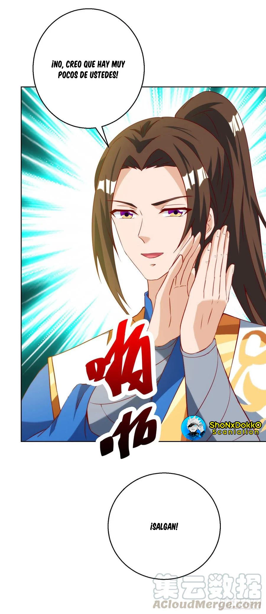 Dominate The Three Realms > Capitulo 148 > Page 141