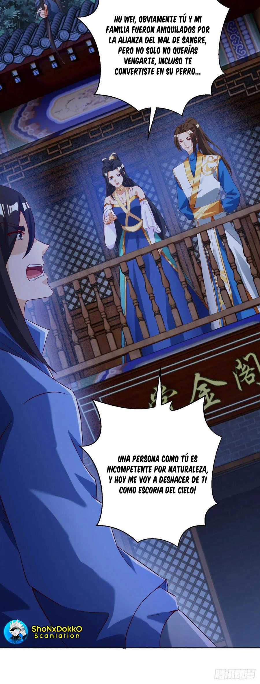 Dominate The Three Realms > Capitulo 148 > Page 191