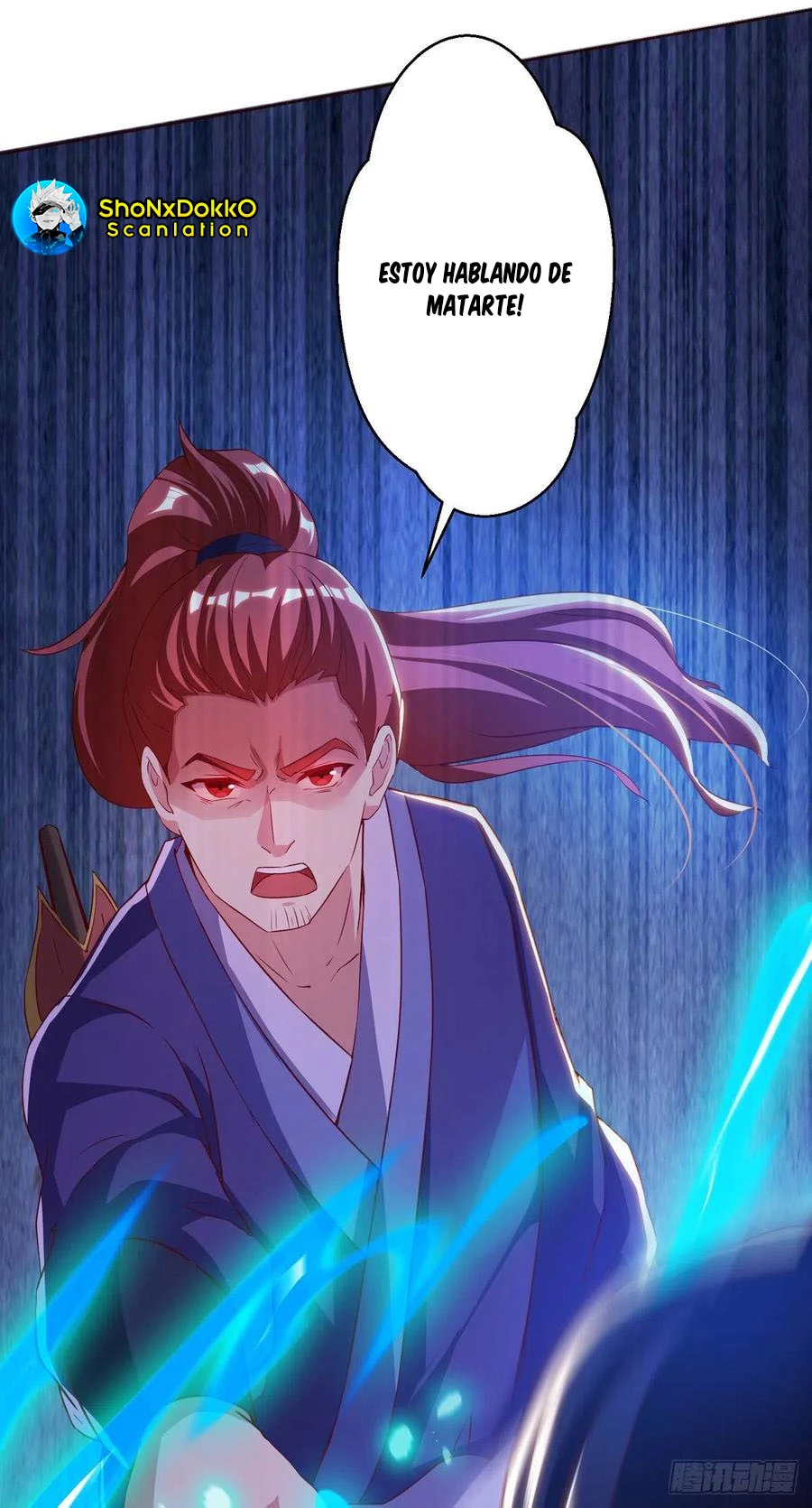 Dominate The Three Realms > Capitulo 148 > Page 261