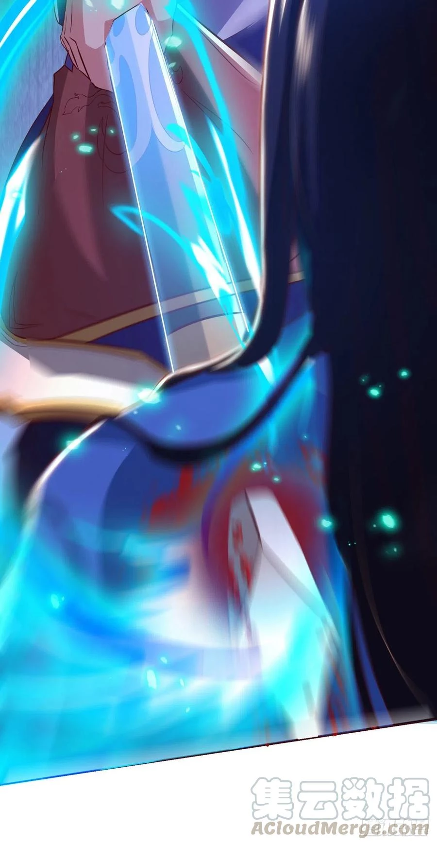 Dominate The Three Realms > Capitulo 148 > Page 271