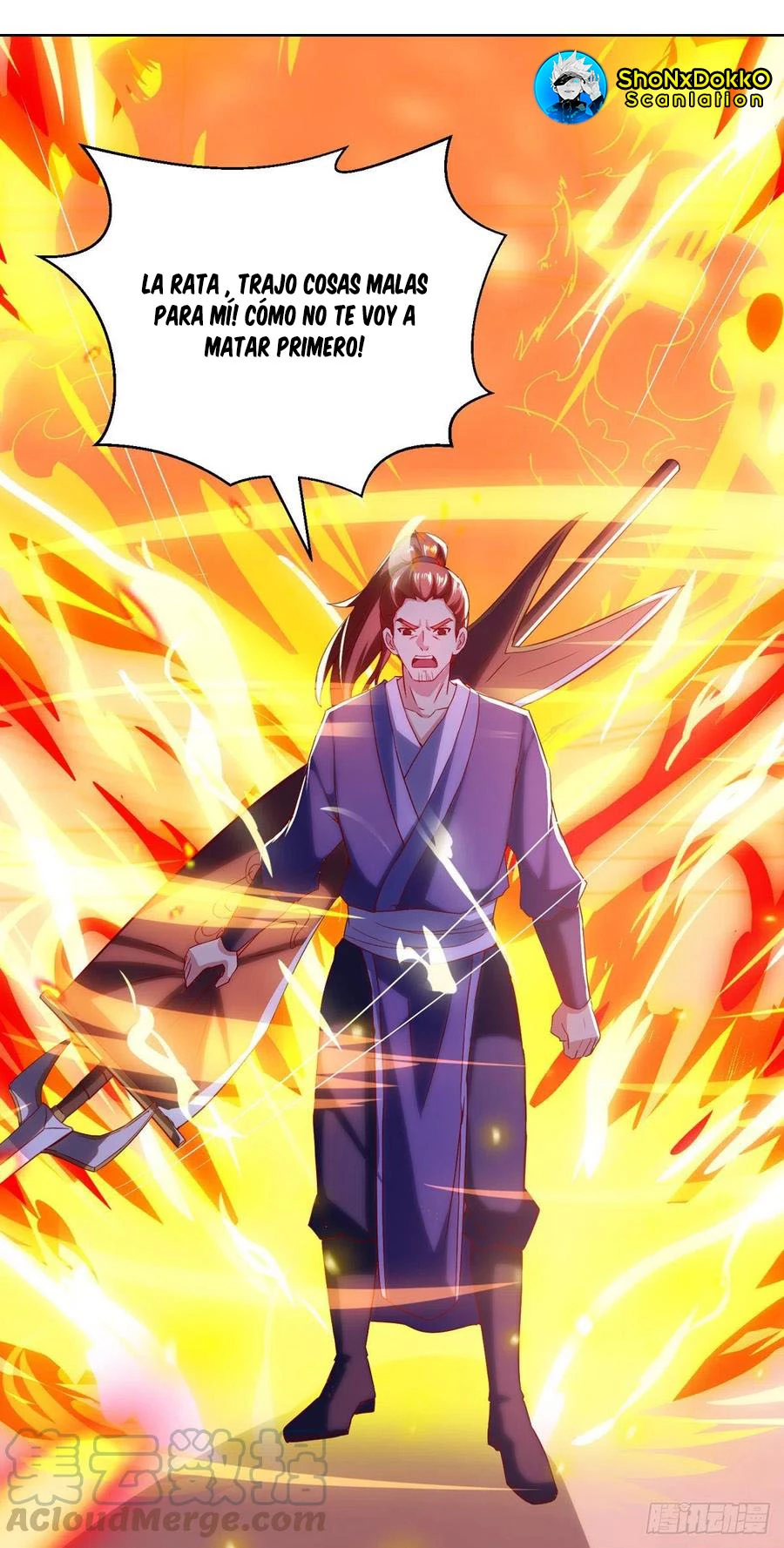 Dominate The Three Realms > Capitulo 148 > Page 291