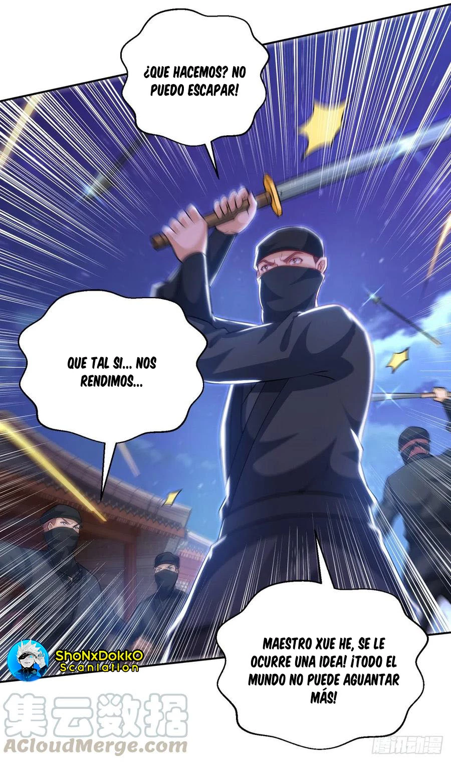 Dominate The Three Realms > Capitulo 149 > Page 51