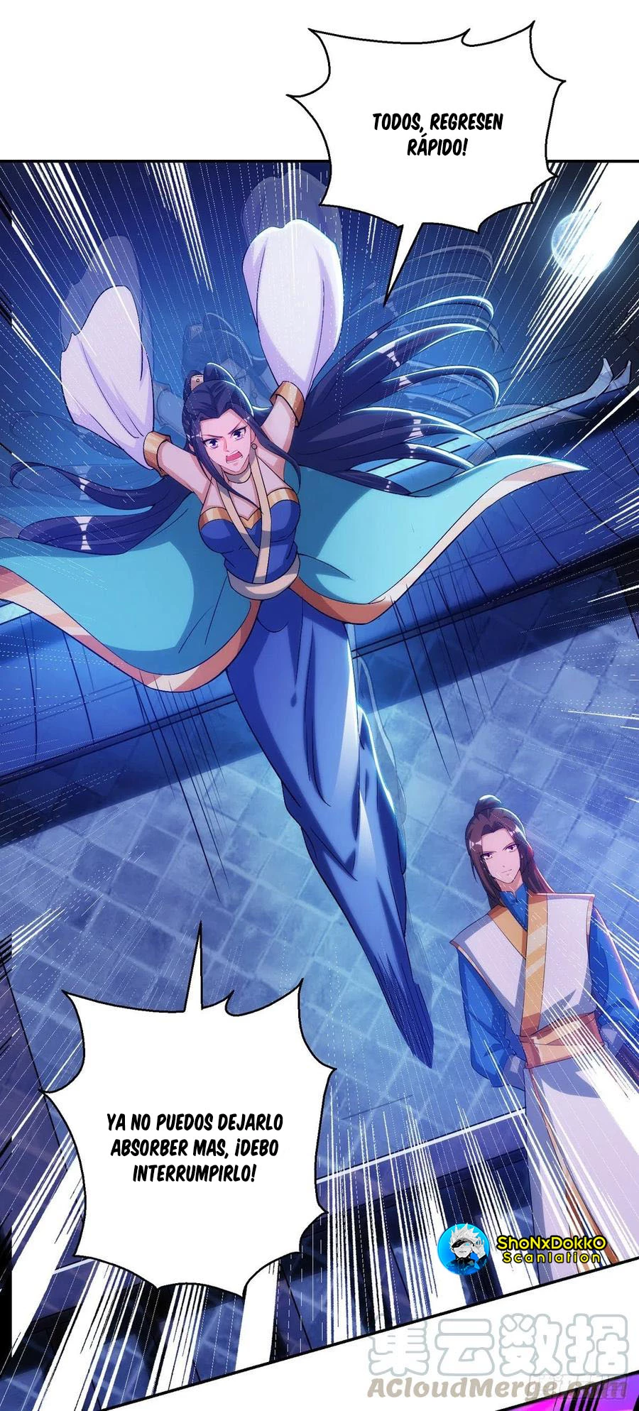 Dominate The Three Realms > Capitulo 149 > Page 161