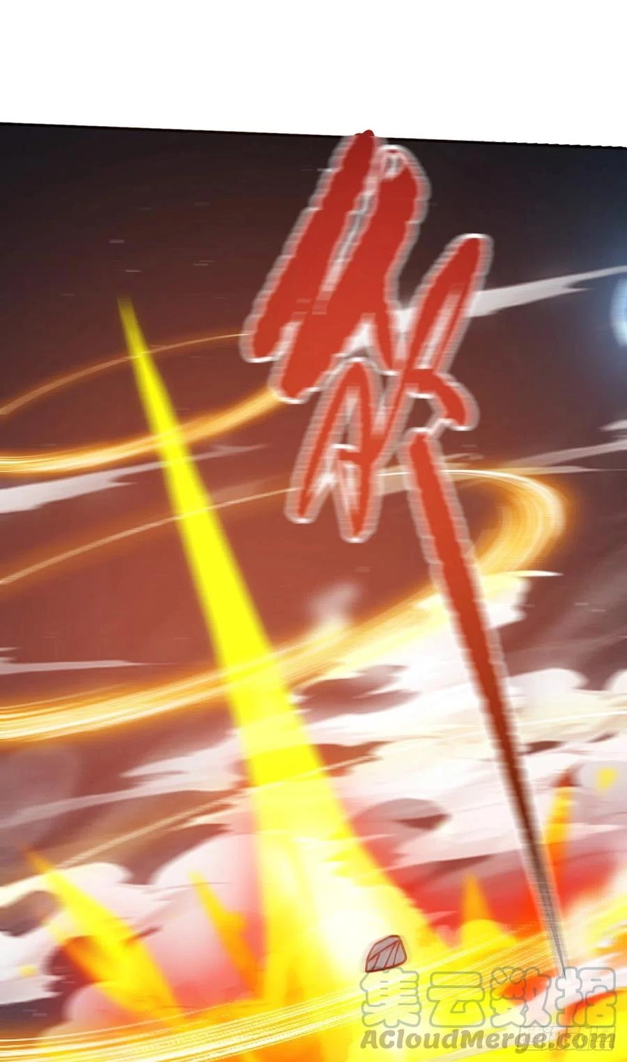 Dominate The Three Realms > Capitulo 149 > Page 231