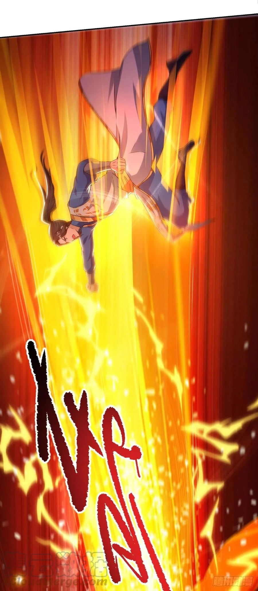 Dominate The Three Realms > Capitulo 150 > Page 31