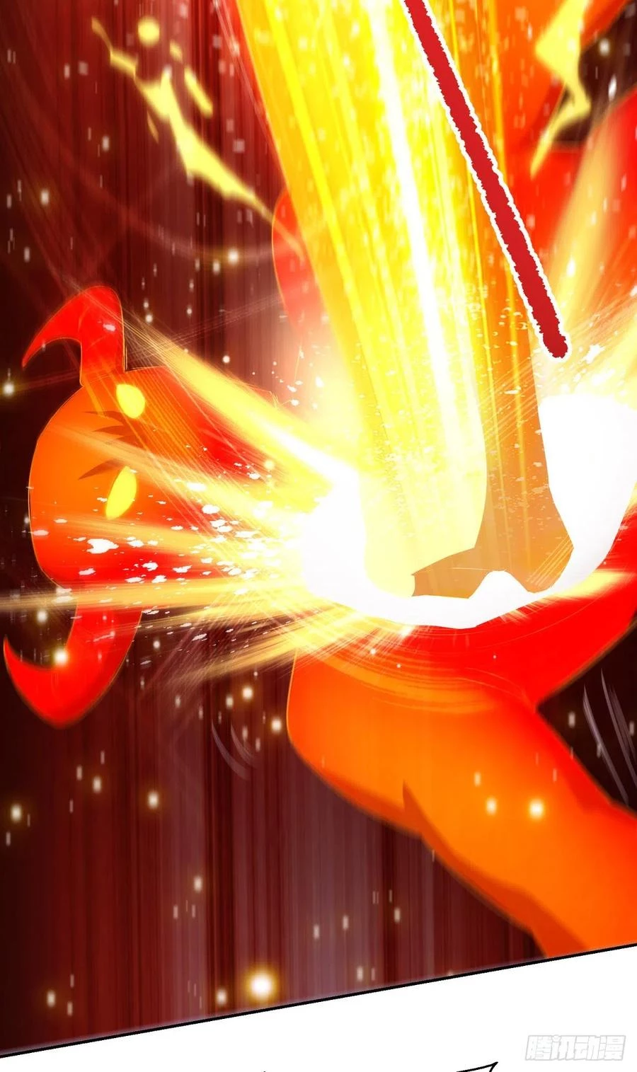 Dominate The Three Realms > Capitulo 150 > Page 41