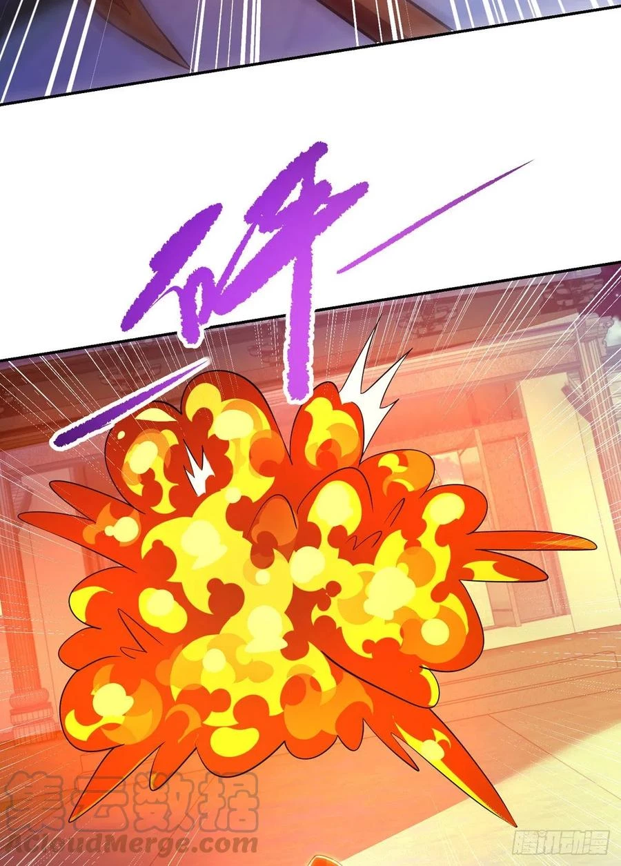 Dominate The Three Realms > Capitulo 150 > Page 61